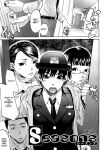 [Ube Yoshiki] Datte Love Nano! (Season 1) [English Translation by a2Translation]