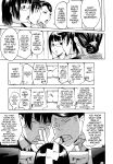 [Ube Yoshiki] Datte Love Nano! (Season 1) [English Translation by a2Translation]