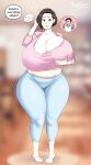 [Franktonius] MILF Possession