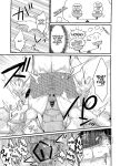 (Kahou wa Nete Matsu 20) [Nima Nima Hompo (Tokiwa)] My Tongue Has Been Weird Lately ~ 24 hours of explosive threesome sex!! (Osomatsu-san)