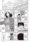 (C97) Yama Hime no Mi Orie (Sanbun Kyoden, Umu Rahi)]