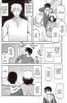 (C97) Yama Hime no Mi Orie (Sanbun Kyoden, Umu Rahi)]