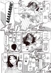 (C97) Yama Hime no Mi Orie (Sanbun Kyoden, Umu Rahi)]