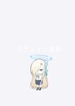 [Marshmallow Balloon (Kayumidome)] Oshiete | Teach Me (Blue Archive)