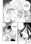 [Yomyaku (Okonogi Happa)] Seijo wa Tekikoku no Ou ni Otosareru | Corrupted by the Mercenary King. [ryri]
