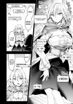 [Ninokoya (Ninoko)] Elf ni Inmon o Tsukeru Hon LEVEL:6 [biribiri]