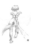 DRAWS