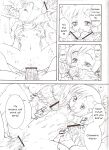 (C71) [Rei no Tokoro (Kuroarama Soukai)] USAGI DROPS 3 (Gotcha Force) [YQII]