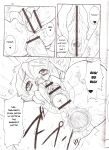 (C71) [Rei no Tokoro (Kuroarama Soukai)] USAGI DROPS 3 (Gotcha Force) [YQII]
