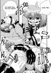 [Hiyashi Chuuka Owarimashita (Zuler Daitouryou)] Jibaku Onanie Chuudoku no Yamada-san Koyoi Jibaku suru Hanashi | Auto Bondage Masturbation Addict Yamada's Tale Of Self Destruction [Haunt Translation]