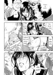 [Misaki Yukihiro] Chikan Express Ch.03 [Izuma]