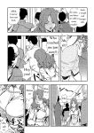 [Misaki Yukihiro] Chikan Express Ch.03 [Izuma]