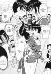 [Point Takashi] Kaasan dakeo Mite - Just Look At Your Mother