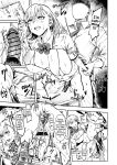[Mandara Ryuuseigun (Signo Mandara)] Nicchoku wa Micro Bikini de ~Sukebe na Kakko de Seishori Katsudou~ | The Class Duty Is Done in Micro-Bikinis ~ Sexual Relief Activity in Depraved Outfits [Solas]