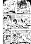 [Mandara Ryuuseigun (Signo Mandara)] Nicchoku wa Micro Bikini de ~Sukebe na Kakko de Seishori Katsudou~ | The Class Duty Is Done in Micro-Bikinis ~ Sexual Relief Activity in Depraved Outfits [Solas]