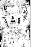 [Mandara Ryuuseigun (Signo Mandara)] Nicchoku wa Micro Bikini de ~Sukebe na Kakko de Seishori Katsudou~ | The Class Duty Is Done in Micro-Bikinis ~ Sexual Relief Activity in Depraved Outfits [Solas]