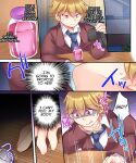 [Ue ni Aru Mikan (Reitou Mikan)] Kanojo ni Ai shite Morau niwa | To Make Her Love You... [MegaFagget]