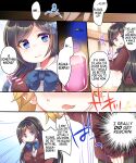 [Ue ni Aru Mikan (Reitou Mikan)] Kanojo ni Ai shite Morau niwa | To Make Her Love You... [MegaFagget]