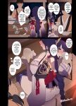 [Dokuneko Noil] Deisui shita Raiden Ei ni Warui Koto o Suru Hanashi (Zenpen) | The story about the bad things done to drunk Raiden Ei (First part) (Genshin Impact)