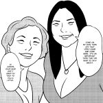 [Tzinnxt] Cometendo