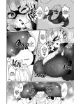 [Mizsawatei (Mizsawa)] Beauty Moon, The Plump Phantom Thief [full tummy]