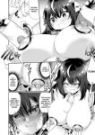 [Amuai Okashi Seisakusho ] TS Sakunyuu Ikimakuri Seikatsu!