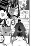 [Amuai Okashi Seisakusho ] TS Sakunyuu Ikimakuri Seikatsu!