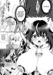 [Amuai Okashi Seisakusho ] TS Sakunyuu Ikimakuri Seikatsu!