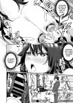 [Amuai Okashi Seisakusho ] TS Sakunyuu Ikimakuri Seikatsu!