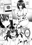 [Amuai Okashi Seisakusho ] TS Sakunyuu Ikimakuri Seikatsu!