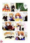 [Uninigumi (Kakiemon, Ouse Aya, Saji)] Beauty&Beast (Spice and Wolf)