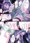 [CORORI (Yopparai Oni?)] KANAKAN Yukata de Kanan-chan! Plus Matome Bon 2 Full Color (Love Live! Sunshine!!)