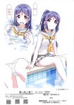 [CORORI (Yopparai Oni?)] KANAKAN Yukata de Kanan-chan! Plus Matome Bon 2 Full Color (Love Live! Sunshine!!)
