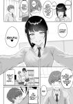 [Aoi Dennou (Aoi Tiduru)] Kouhai Kanojo ni ASMR Kiiteru no ga Baremashita | My Younger Girlfriend Caught Me Listening To ASMR