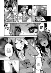 [U3DASH Henshuubu] Shujuu Saimin Kankei