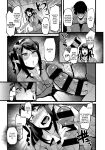 [U3DASH Henshuubu] Shujuu Saimin Kankei