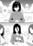 Mirror Collection 7