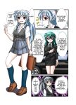 [Cyber F] Kaizou Gakuen 「Buchoutachi no Black Work」| Modification Academy "The Black Work of Club Presidents"