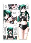 [Cyber F] Kaizou Gakuen 「Buchoutachi no Black Work」| Modification Academy "The Black Work of Club Presidents"
