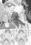 [Jack to Nicholson ] Yappari Toshishita no Mama ga suki