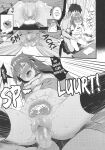 [Jack to Nicholson ] Yappari Toshishita no Mama ga suki