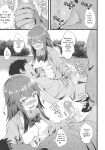 [Jack to Nicholson ] Yappari Toshishita no Mama ga suki