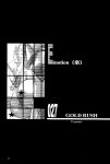 [GOLD RUSH (Suzuki Address)] Emotion (Gundam SEED)