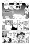 [GOLD RUSH (Suzuki Address)] Emotion (Gundam SEED)