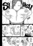 [Darabuchidou ] AWESOME (Dragon Quest XI)