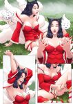 Ghost Fun! (League of Legends)