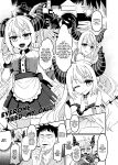 HOLOX Himitsu Kessha Keiei no Susume 01 | How to operate Secret Society H○LOX-01 (Laplus Darknesss)