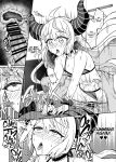 HOLOX Himitsu Kessha Keiei no Susume 01 | How to operate Secret Society H○LOX-01 (Laplus Darknesss)