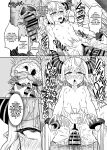 HOLOX Himitsu Kessha Keiei no Susume 01 | How to operate Secret Society H○LOX-01 (Laplus Darknesss)