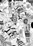 HOLOX Himitsu Kessha Keiei no Susume 01 | How to operate Secret Society H○LOX-01 (Laplus Darknesss)